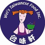 Wei's Taiwanese Foods Inc.