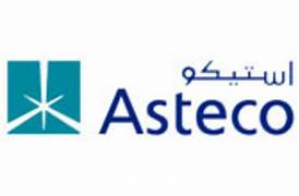 Asteco Consulting